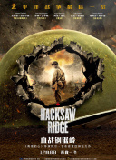 双子母性本能观看下载