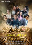 周海媚工作人员拒绝回应网传消息