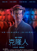 深夜直播软件在线截图