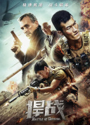 夜玩亲女小妍夏令营