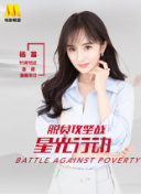 四季直播官方网站入口