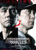 捅逼视频一区二区截图