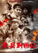 月光app官方下载安装ios