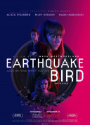 日韩欧洲二区三区视频截图