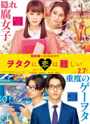 正能量网站www正能量免费观看软件