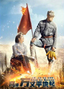 韩国在线无码中文字幕截图