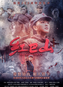 十八禁无遮无挡动态图截图