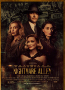 欧美大战侏儒视频截图