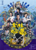 性小说麻豆截图