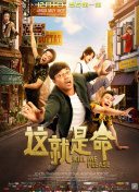 国产日产韩国视频18禁截图