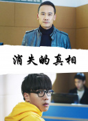 高压监狱免费观看手机软件app