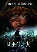 每天男生会拉我到没人的地方