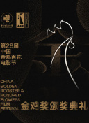 免费在线看av截图