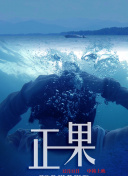 最适合夜里看的直播节目手机软件app