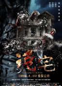 网址你会感谢我的