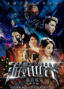 适合一个人看的高清视频截图