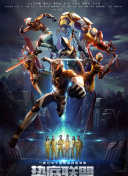 987 vt花蝶直播骰子截图