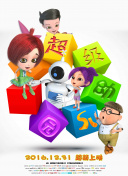 三级黄艳床上视频手机软件app