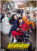 沈医生麻烦请克制全文阅读