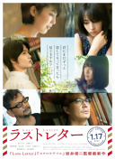 美女捏胸视频截图