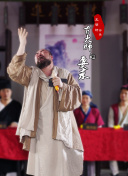 黄页网站免费高清在线观看