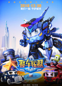 matchesfashion中文