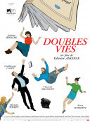 五月天网站二区三区截图