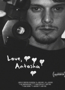 您的追了么订单正在配送