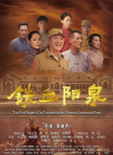 风暴舞电视剧全集免费截图