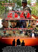 朱丹说没有被湖南台封杀过