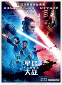 花蝴蝶在线视频免费观看中文