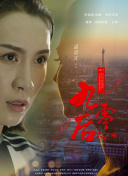 羞答答影视传媒