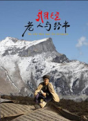 美女.xxxxxccccc.在线观看截图