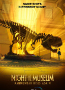 迈克尔杰克逊红斑狼疮