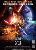 广州警方回应地铁发生持刀伤人事件