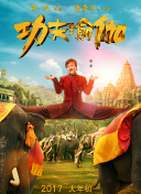 小粉嫩流白浆截图