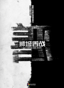 谷爱凌世界杯冠军