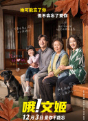 两男一女3p口述描写截图