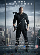 解读董宇辉回应长文