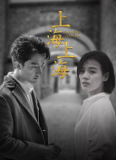 金瓶酶全集播放截图