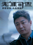 男生女生叽叽对叽叽手机软件app