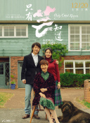 911亚洲精品截图