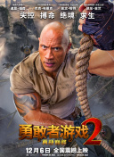 水仙直播话费免费怎么看安装www.凯时官网截图