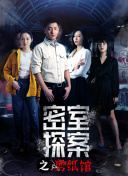 暖暖视频在线观看高清...韩国截图