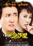 宅福利趣事百科截图