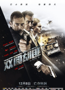 深田咏美meyd621在线先锋截图