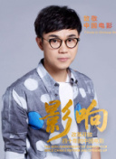 番茄视频日本在线观看截图