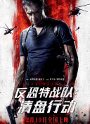 老狼卡二卡三卡四卡视频截图