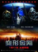 青苹果午夜理论三级