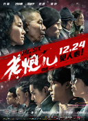 十八岁网上禁用站